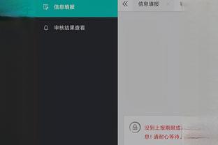江南app怎么下载安装
